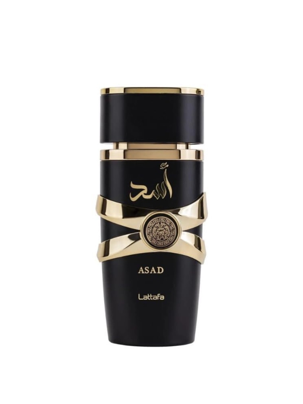 Asad Fragrance Bottle Set - Asad & Zanzibar - Picture 2 of 3